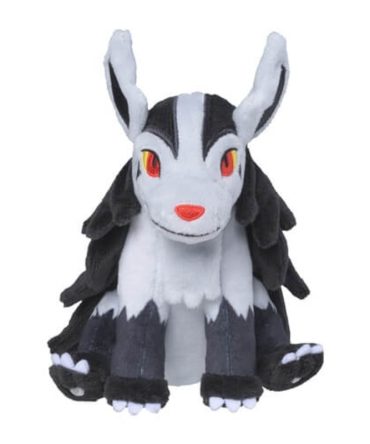 Pokemon Center Original Plush Pokemon Fit Mightyena