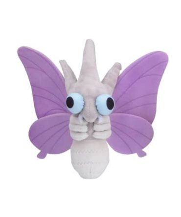 Pokemon Center Original Plush Pokemon Fit Morfon
