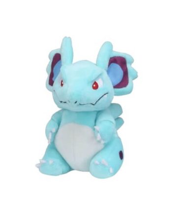 Pokemon Center Original Plush Pokemon Fit Nidorina