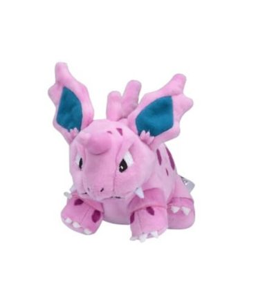 Pokemon Center Original Plush Pokemon Fit Nidorino