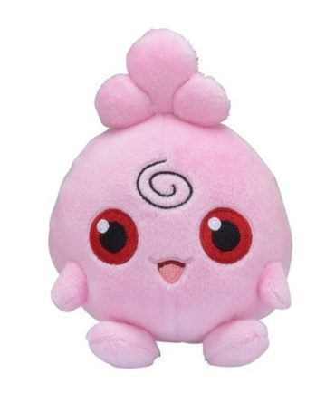 Pokemon Center Original Plush Pokemon Fit Puplin