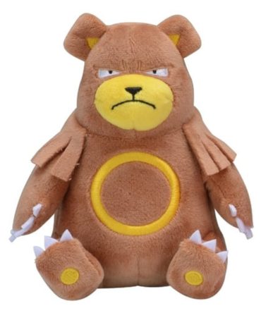 Pokemon Center Original Plush Pokemon Fit Ringma
