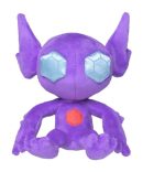Pokemon Center Original Plush Pokemon Fit Salamence