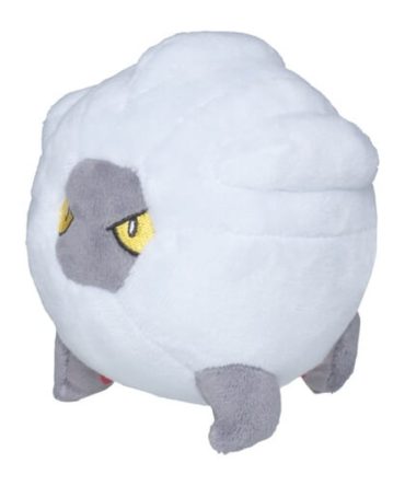 Pokemon Center Original Plush Pokemon Fit Shelgon