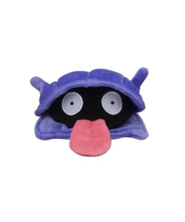 Pokemon Center Original Plush Pokemon Fit Shellder