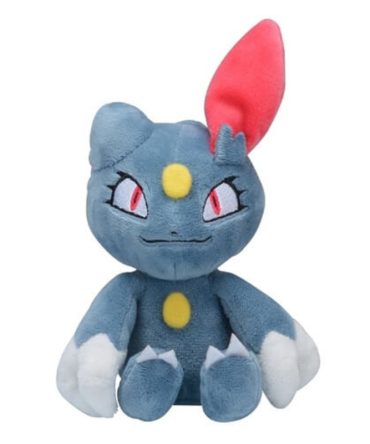 Pokemon Center Original Plush Pokemon Fit Sneasel