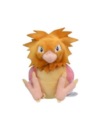 Pokemon Center Original Plush Pokemon Fit Spearow