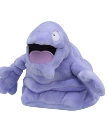 Pokemon Center Original Plush Pokemon Fit Sticky Better