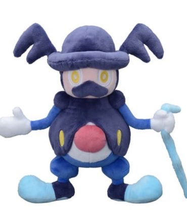 Pokemon Center Original Plush Toy Bali Kooru