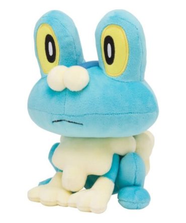 Pokemon Center Original Plush Toy Froakie