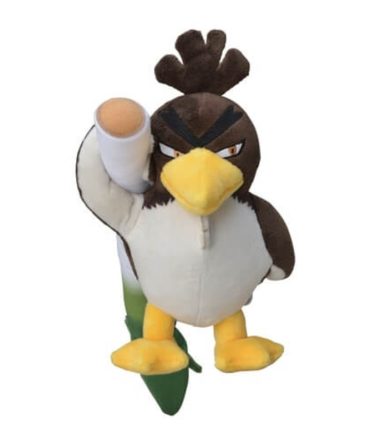 Pokemon Center Original Plush Toy Garal Camonegi