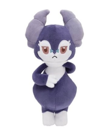 Pokemon Center Original Plush Toy Yessan (Male Figure)