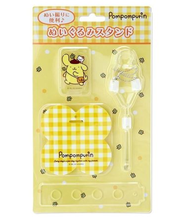 Pompompurin Plush Stand Set