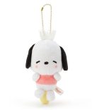 Pokemon Center Original Plush Pokemon Fit Hitmonlee