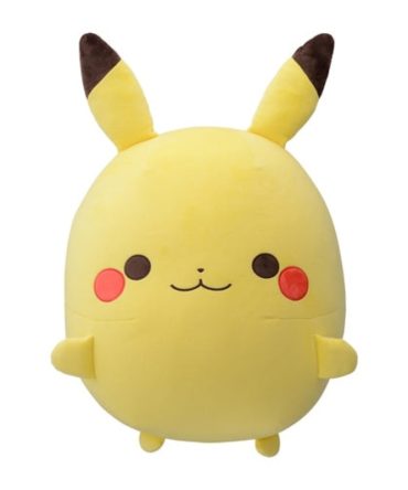 Pokemon Center Original Big Plush Bead Cushion Mugyutto Pikachu