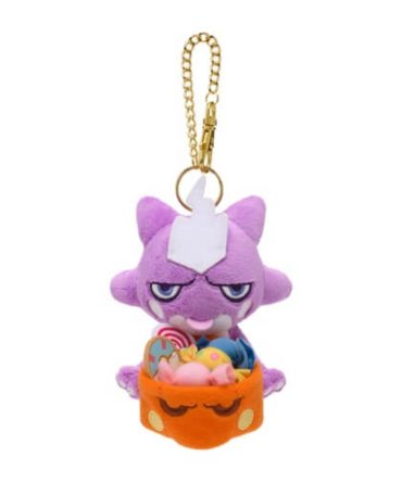 Pokemon Center Original Blurring Mascot Pokemon Pumpkin Banquet Elezen