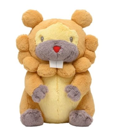 Pokemon Center Original Fluffy Hugging Plush Toy Bidoof