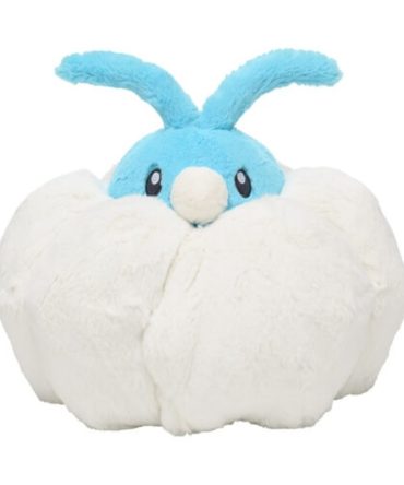Pokemon Center Original Fluffy Hugging Plush Toy Chilt
