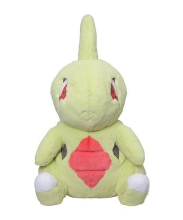 Pokemon Center Original Fluffy Hugging Plush Toy Yogiras
