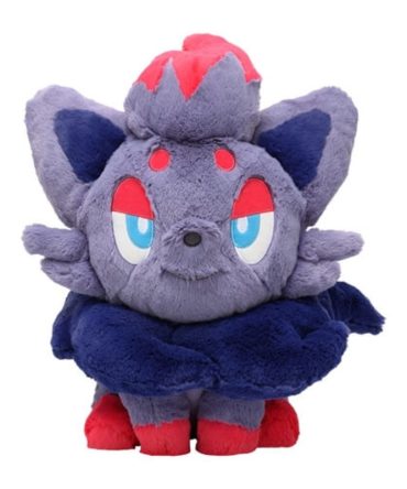 Pokemon Center Original Fluffy Hugging Plush Toy Zoroa