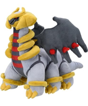 Pokemon Center Original Plush Giratina