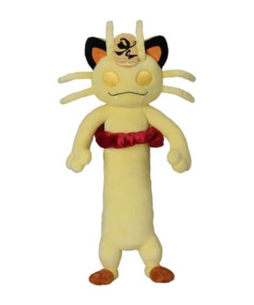 Pokemon Center Original Plush Meowth (Kyodai Max)