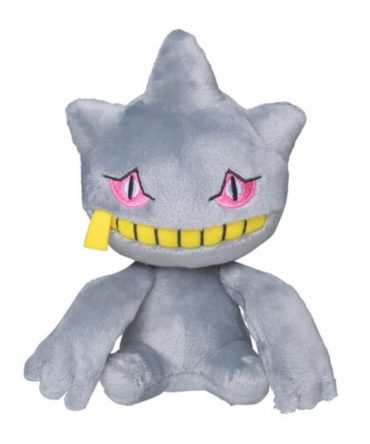 Pokemon Center Original Plush Pokemon Fit Banette