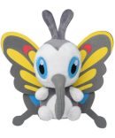 Pokemon Center Original Plush Pokemon Fit Sticky Better