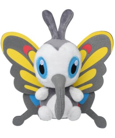 Pokemon Center Original Plush Pokemon Fit Beautifly