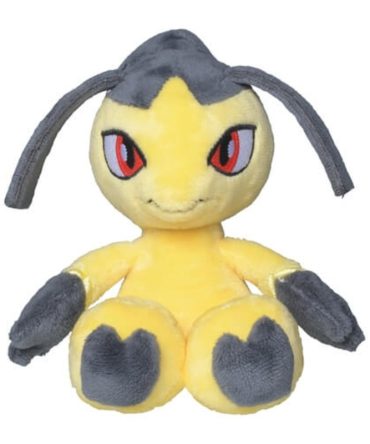 Pokemon Center Original Plush Pokemon Fit Kuchito