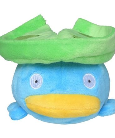 Pokemon Center Original Plush Pokemon Fit Lotad