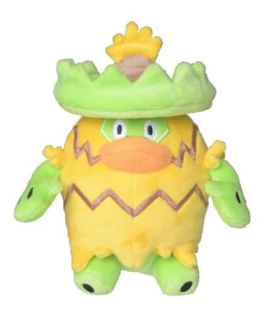 Pokemon Center Original Plush Pokemon Fit Ludicolo