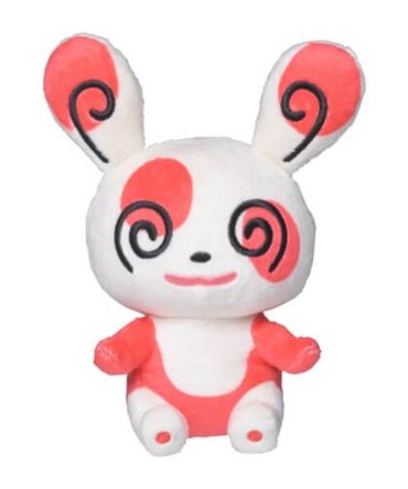 Pokemon Center Original Plush Pokemon Fit Spinda