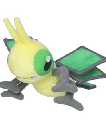 Pokemon Center Original Plush Pokemon Fit Vibrava