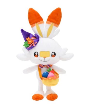 Pokemon Center Original Plush Pokemon Pumpkin Banquet Hibani