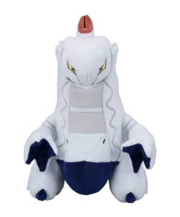 Pokemon Center Original Plush Toy Duraldon