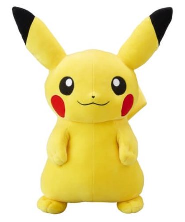 Pokemon Center Original Plush Toy Life-Size Pikachu Normal