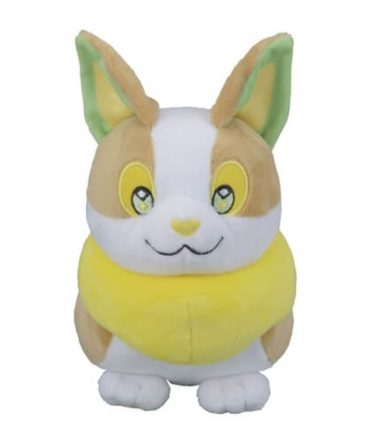 Pokemon Center Original Plush Toy One Pachi