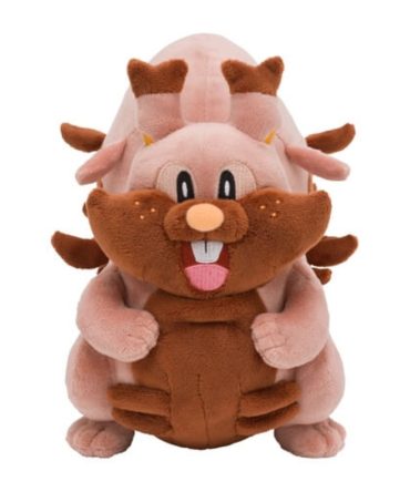 Pokemon Center Original Plush Toy Yokubarisu