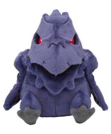 Pokemon Center Original Pokemon Dolls Armor Gaa
