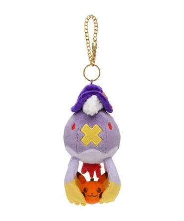 Pokemon Center Original Posing Mascot Pokemon Pumpkin Banquet Drifblim