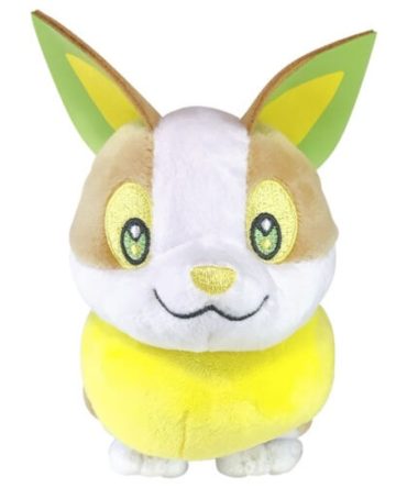 Pokemon Center Original Sound Plush One Pachi