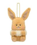 Pokemon Center Sound Plush Doll Piplup