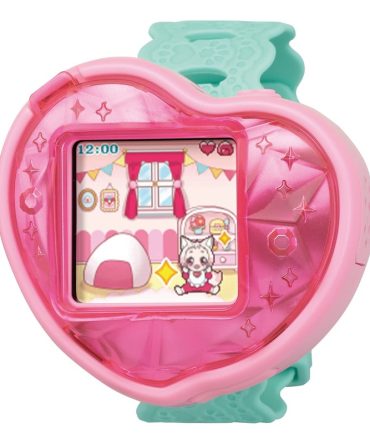 Bandai Delicious Party Precure Heart Cure Watch for Kids Ages 3+