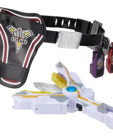 Bandai Dx Strongest Cosplay Set Limited Edition – Exclusive Package Sleeve