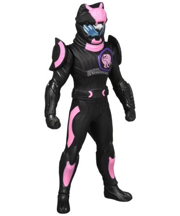 Bandai Kamen Rider Revise Series 02 Vice Rex Genome Action Figure
