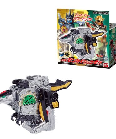 Bandai Kikai Sentai Zenkaiger DX Zenkaiju Gear Toy Set