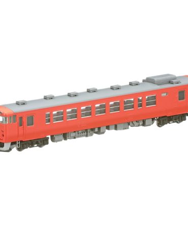 Tomytec Tomix N Gauge Kiha 40-500 Diesel Railway Model Car T 8404