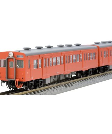 Tomytec Tomix N Gauge Kiha35 Type 0/36 Diesel Car Metropolitan Area Color Railway Model Set 98112