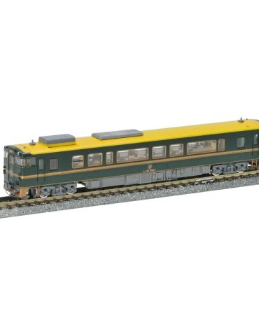 Tomytec Tomix N Gauge Kiha40 2000 Belmonta 9428 Diesel Railway Model Car